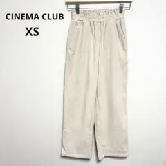 Honeys CINEMA CLUB コーデュロイ イージーパンツ アイボリー