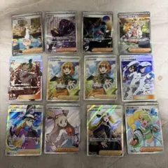 ポケモンカード サポート12枚セット