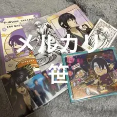 Item thumbnail for item 528ebf5a-51d8-4960-89cf-ff00d2fa0834