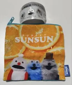 パペットスンスン　バラエティーコレクション　スクエアポーチB