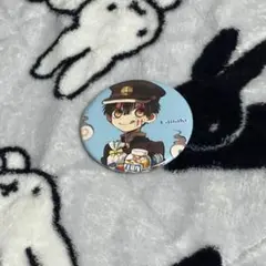 地縛少年花子くん ホワイトデー 缶バッジ