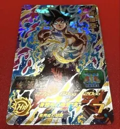孫悟空　スーツ悟空　大会プロモ　PBS-33 PBS-33 孫悟空（スーツ姿・2019年大会限定プロモ）」 - メルカリ