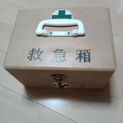 Item thumbnail for item 4c8a673b-8187-4397-ad8b-c57edcfd7908