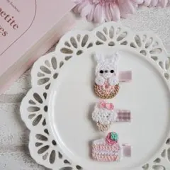 ୨୧ヘアクリップセットI-108୨୧ベビー&キッズ⑅﻿ハンドメイド⑅﻿