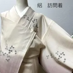 Item thumbnail for item eb483d16-58cf-42f7-b20f-ce79ceb6a120