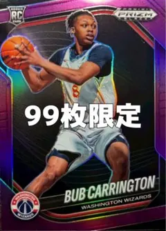 KINGDA様 リクエスト 2点 まとめ商品