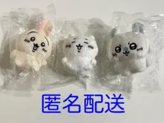 お座りぬいぐるみ　ちいかわ　うさぎ　モモンガのサムネイル