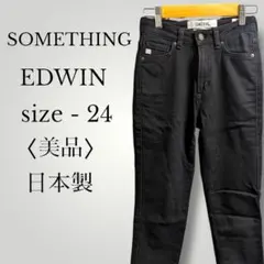【16】サムシング ブラックデニムスキニーストレートパンツ 無地 メンズライク