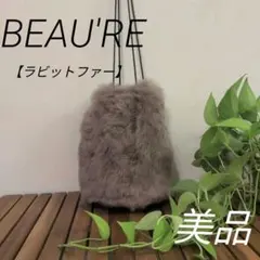 BEAU'RE　ラビットファー　 巾着ショルダーバッグ