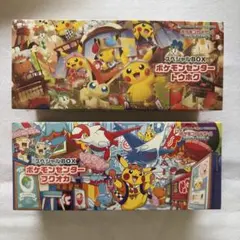 スペシャルBOX ポケモンセンターフクオカ・トウホク 納品書シュリンク付き
