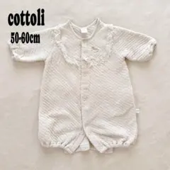 cottoli 2wayオール 50 60 女の子 ピンク カバーオール