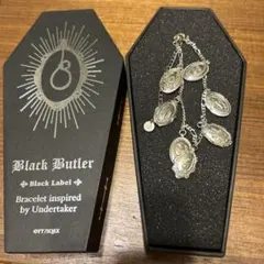 2025年最新】黒執事 葬儀屋 ブレスレットの人気アイテム - メルカリ