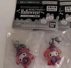 サンリオハロウィンめじるしアクセサリー マイメロ ポチャッコ3点セット