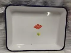 Item thumbnail for item ab28820e-f8cc-4366-8c2f-3f12811debf1