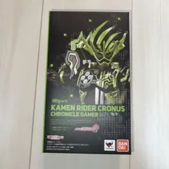 希少 HUNTER×HUNTER クロロ 2001年 カードダスマスターズ 団長 - メルカリ