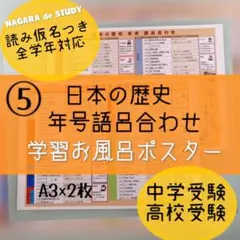 2025年最新】サピックス データバンクの人気アイテム - メルカリ