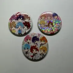 すとぷり　缶バッジ　集合　シークレット　3点セット