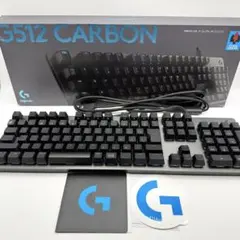 2026年最新】Logicool G ゲーミングキーボード G512-LN ブラック