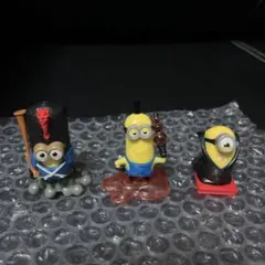 ミニオン フィギュア 3体セット