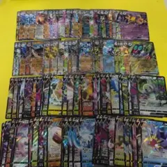 ポケモンカード　EX　V　RR 100枚　まとめ売り ⑧