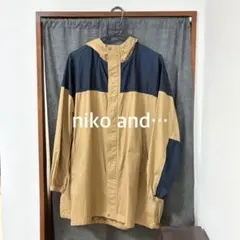 【極美品】ニコアンド マウンテンパーカー バイカラー ベージュ ネイビー L