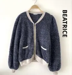 2026年最新】BEATRICE ジャンパー・ブルゾンの人気アイテム - メルカリ