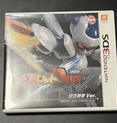 メダロットDUAL クワガタ