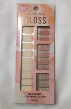 ネイルシール ジェルネイル