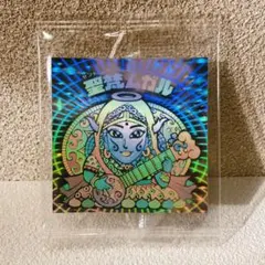 2025年最新】聖梵ムガルの人気アイテム - メルカリ