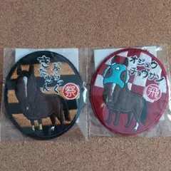 2025年最新】オジュウチョウサングッズの人気アイテム - メルカリ