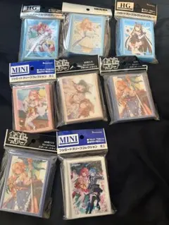 ホロライブ　スリーブ　セット　未開封