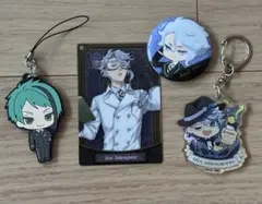 ツイステ　アズール・アーシェングロット　ジェイド・リーチ　まとめ売り