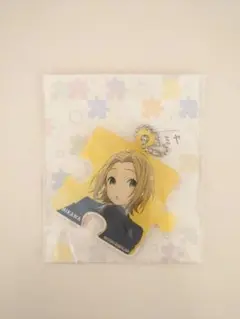ホリミヤ 吉川由紀 アクキー