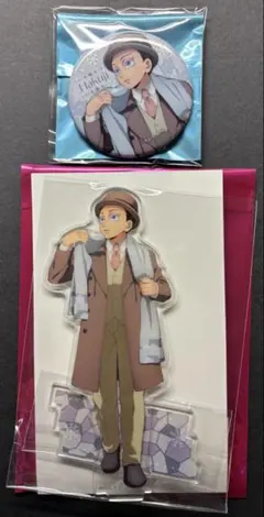 狛治 キャラクターグッズ