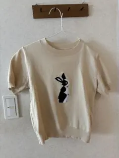 Item thumbnail for item f0ec7fec-6dd4-43d6-870c-7c5b52881730