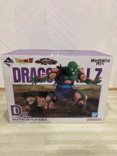 一番くじ　ドラゴンボール　ピッコロ&孫悟飯D賞