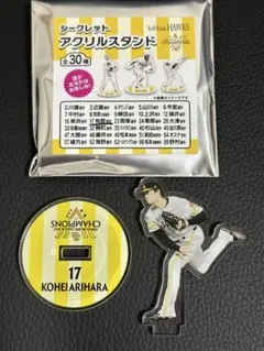 2025年最新】若鷹ガチャ アクリルスタンドの人気アイテム - メルカリ