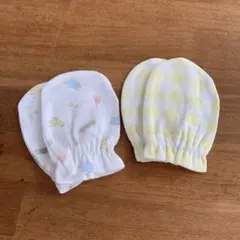 ベビー用ミトン 2点セット