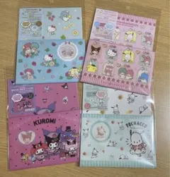 サンリオ　レターセット