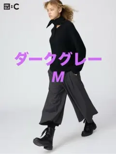 UNIQLO C ☆キュロット☆標準丈☆M
