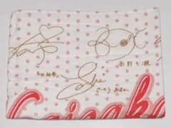 2025年最新】一番くじ乃木坂46 ラストワンの人気アイテム - メルカリ