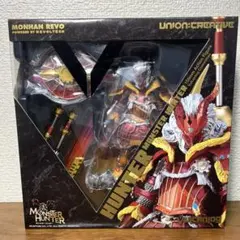 RMW仮面ライダー響鬼1/2 SCALE - メルカリ