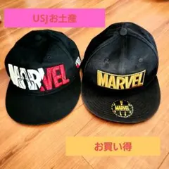 MARVEL キャップ 2点セット USJお土産