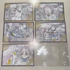 鬼滅の刃　ダイニングお楽しみくじ　未開封　ポスカセット