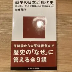 Item thumbnail for item 2a98bb42-bace-4772-9dba-0d99ede2cb91