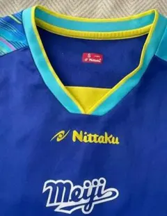 明治ロゴ入り　Nittaku 卓球ユニフォーム　ウェア Sサイズ