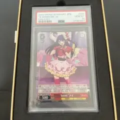 ヴァイスシュバルツ　KOF 未開封BOX　シュリング付き　セット ヴァイスシュバルツ KOF 未開封BOX シュリング付き セット