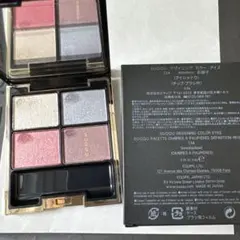 SUQQU スック デザイニング カラー アイズ　134 彩硝子