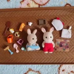 シルバニアファミリー 人形と小物セット