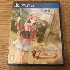 PS4 ルルアのアトリエ 〜アーランドの錬金術士4〜
